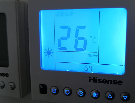 澄迈海信中央空调维修电话在哪里找